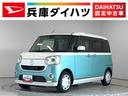 １年保証　ナビＴＶ　両側電動スライドドア　ＥＴＣ　ＤＶＤ　ＵＳＢ　Ｂｌｕｅｔｏｏｔｈ　ＬＥＤヘッドライト　プッシュスタート　アイドリングストップ　横滑り防止装置　オートライト　オートエアコン（兵庫県）の中古車