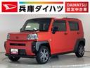 １年保証　ワンオーナー　ナビＴＶ　ＥＴＣ　ドラレコ　全方位カメラ　アダプティブクルーズコントロール　前後コーナーセンサー　前席シートヒーター　ＵＳＢ　Ｂｌｕｅｔｏｏｔｈ　１５インチ純正アルミホイール（兵庫県）の中古車