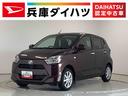 走行無制限１年保証　前後コーナーセンサー　ワンオーナー　前席シートヒーター　オートマチックハイビーム　ＬＥＤヘッドライト　アイドリングストップ　横滑り防止装置　１４インチ純正アルミホイール（兵庫県）の中古車