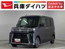 走行無制限１年保証　両側電動スライドドア　ワンオーナー　前後コーナーセンサー　前席シートヒーター　オートマチックハイビーム　ＬＥＤヘッドライト　オートブレーキホールド　１５インチ純正アルミホイール（兵庫県）の中古車