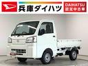 走行無制限１年保証　前後コーナーセンサー　４ＷＤ　ＣＶＴ車　３方開　アイドリングストップ　横滑り防止装置　オートライト　ヘッドライトレベライザー　アクセサリーソケット　スペアタイヤ　ラジオ（兵庫県）の中古車
