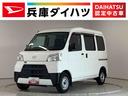 走行無制限１年保証　アイドリングストップ　ＡＴ車　キーレスエントリー　オートライト　ドアバイザー　ヘッドライトレベライザー　アクセサリーソケット　両側スライドドア　オーバーヘッドコンソール　ラジオ（兵庫県）の中古車