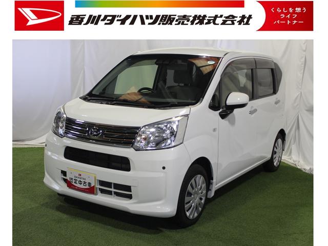 ムーヴＬ　ＳＡIII認定中古車　ＣＶＴ　ナビ　ドライブレコーダー　バックモニター　キーレスエントリー　スマートアシスト　電動格納ミラー　セキュリティーアラーム　マニュアルエアコン　ステアリングスイッチ（香川県）の中古車