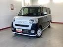 （岐阜県）の中古車