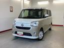 （岐阜県）の中古車
