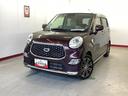 （岐阜県）の中古車
