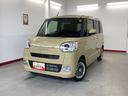 （岐阜県）の中古車