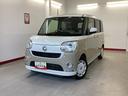 （岐阜県）の中古車
