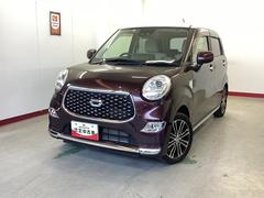  (岐阜県)