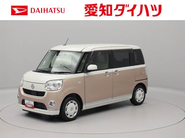 ムーヴキャンバスＧメイクアップ　ＳＡIII　メモリーナビ　バックカメラメモリーナビ　バックカメラ　ＥＴＣ　ドラレコ　両側パワースライドドア　リヤプライバシーガラス　キーフリー　ＬＥＤヘッドライト（愛知県）の中古車