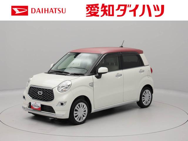 キャストスタイルＸ　リミテッド　ＳＡIII　ＣＤチューナーＣＤチューナー　バックカメラ　キーフリー　オートライト　運転席、助手席シートヒーター　リヤプライバシーガラス（愛知県）の中古車