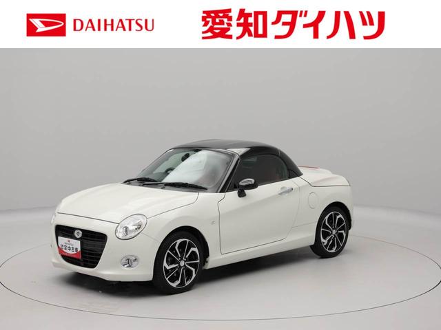 コペンセロ（愛知県）の中古車