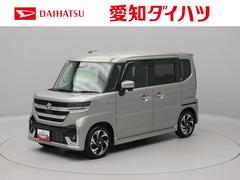  (愛知県)