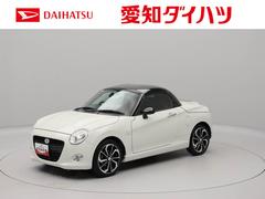  (愛知県)