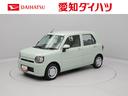 （愛知県）の中古車