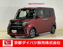 バンパー傷　左Ｒｒドア傷　ナビドラレコＥＴＣ有（京都府）の中古車