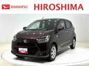 （広島県）の中古車