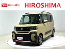 ＬＥＤオートライト　パワースライドドアウェルカムオープン機能　電動パーキングブレーキ　運転席助手席シートヒーター　アルミホイール　キーフリーシステム　　オート電動格納式ドアミラー（広島県）の中古車