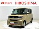 ＬＥＤオートライト　パワースライドドアウェルカムオープン機能　電動パーキングブレーキ　運転席助手席シートヒーター　　フルホイールキャツプ　キーフリーシステム　　オート電動格納式ドアミラー（広島県）の中古車