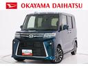 パノラマモニター　７インチナビ　ドライブレコーダー　両側パワースライドドア　シートヒーター　ＵＳＢ入力端子　Ｂｌｕｅｔｏｏｔｈ　オートライト　キーフリー　アイドリングストップ　ティーゼットデオプラス（岡山県）の中古車