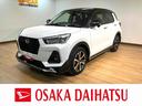 プレミアムメモリーナビ・アルパインプレミアムサウンドシステム・純正エアロパック・バックカメラ・全車速クルーズコントロール・シートヒーター・ＬＥＤヘッドライト・衝突支援回避ブレーキ・前後コーナーセンサー（大阪府）の中古車
