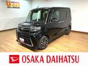 ターボエンジン・９インチディスプレイオーディオ・バックカメラ・前後ドライブレコーダー（連動タイプ）・ＥＴＣ車載器・電動パーキング・シートヒーター・衝突回避支援ブレーキ・コーナーセンサー・誤発進抑制機能（大阪府）の中古車