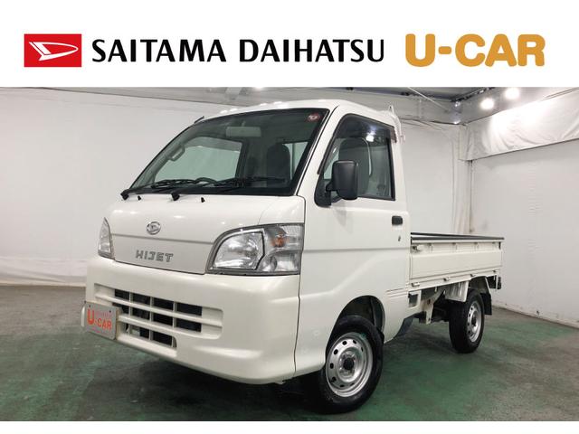 ハイゼットトラックエアコン・パワステ　スペシャル　４ＷＤ／マニュアル一年保証・走行距離無制限　走行距離３６２７９キロ　助手席エアバック　純正カーペットマット　マニュアル　ＡＭＦＭラジオ　エアコン（埼玉県）の中古車