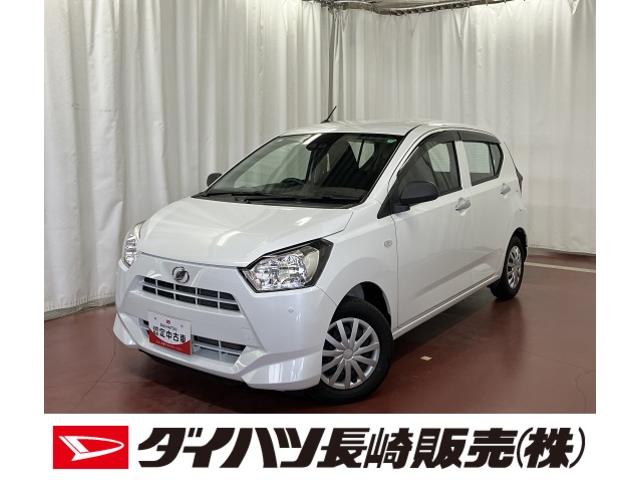 ミライースＬ　ＳＡIII下取車　ＣＤ　アイドリングストップ　レーンキープアシスト　横滑り防止機能　キーレス　オートマチックハイビーム　運転席エアバッグ　助手席エアバッグ　オートライト　衝突安全ボディ　衝突被害軽減システム（長崎県）の中古車