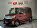 （青森県）の中古車
