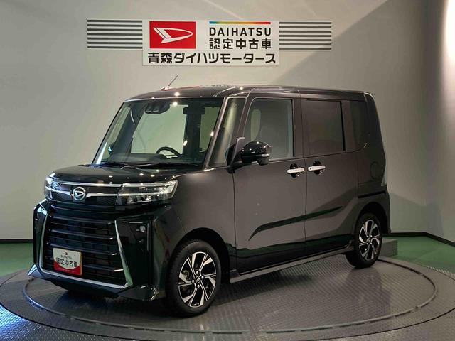 タントカスタムＸ（青森県）の中古車