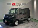 （青森県）の中古車