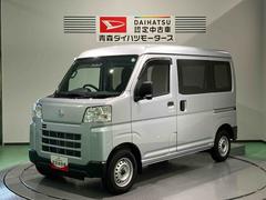  (青森県)
