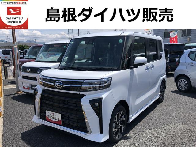 タントカスタムＸＬＥＤヘッドライト　両側パワースライドドア　クリアランスソナー　前席シートヒーター　禁煙車　記録簿　認定中古車　レーンアシスト　オートマチックハイビーム　衝突回避支援システム搭載車（島根県）の中古車