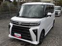 ＬＥＤヘッドライト　両側パワースライドドア　クリアランスソナー　前席シートヒーター　禁煙車　記録簿　認定中古車　レーンアシスト　オートマチックハイビーム　衝突回避支援システム搭載車（島根県）の中古車