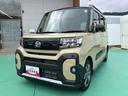 （山口県）の中古車