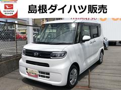  (島根県)