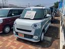 （山口県）の中古車