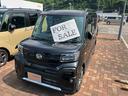 （山口県）の中古車