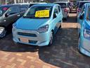 （山口県）の中古車