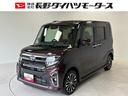 カーナビ　全方位カメラ　ドラレコ　ＥＴＣ　シートヒーター　クルーズコントロール　両側電動スライドドア　ターボエンジン　オートライト　オートエアコン　ＬＥＤヘッドランプ　ＬＥＤフォグランプ　４ＷＤ（長野県）の中古車