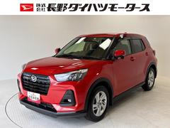  (長野県)
