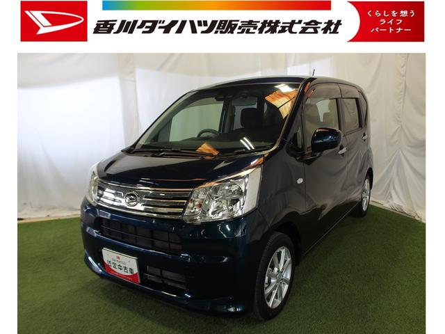 ムーヴＸリミテッドII　ＳＡIII認定中古車　ナビ　バックモニター　ドライブレコーダー　シートヒーター　キーフリーシステム　スマートアシスト　電動格納ミラー　ステアリングスイッチ　オートエアコン　オートライト　ＬＥＤヘッドライト（香川県）の中古車