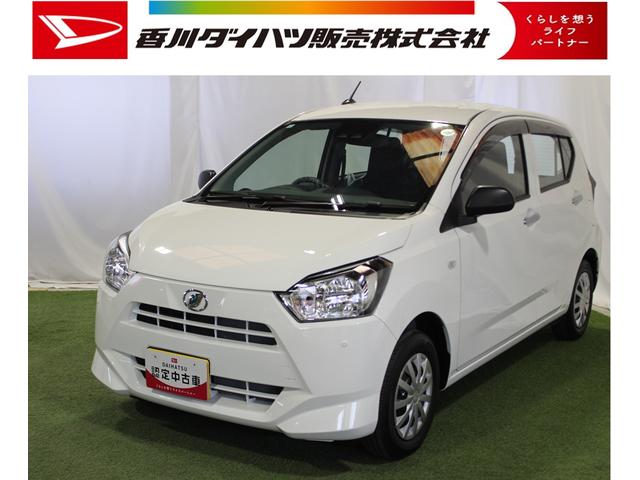 ミライースＬ　ＳＡIII認定中古車　ＣＶＴ　スマートアシスト　キーレスエントリー　オートライト　セキュリティーアラーム　マニュアルエアコン　ハロゲンヘッドライト　ドアバイザー　アイドリングストップ　コーナーセンサー（香川県）の中古車