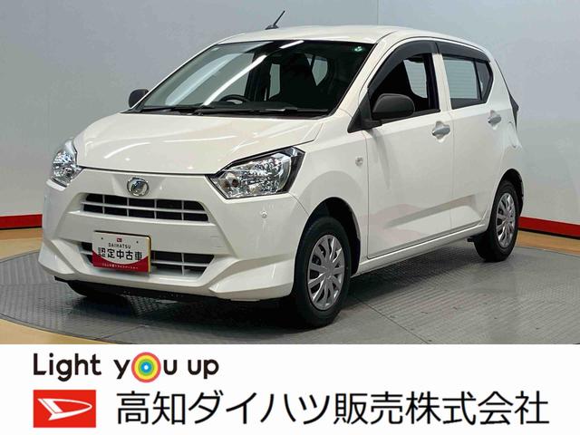 ミライースＬ　ＳＡIII　１０ｔｈアニバーサリーエディション後方カメラ　オートライト　オートハイビーム　衝突被害軽減システム　クリアランスソナー（高知県）の中古車