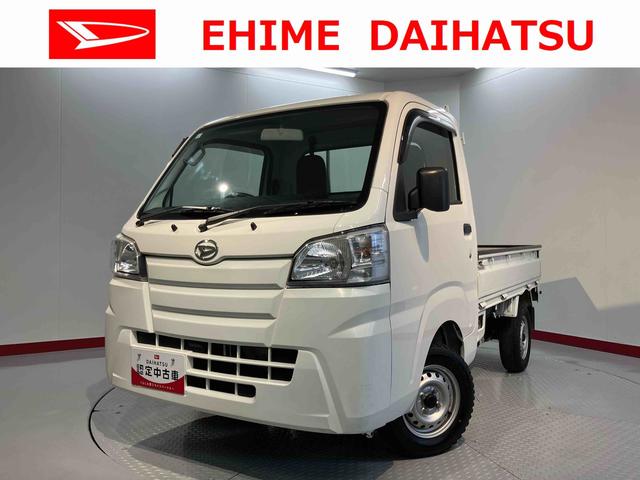 ハイゼットトラックスタンダード４ＷＤ　５速ミッション車　ラジオ　マニュアルエアコン　パワステ　ＡＢＳ　運転席エアバッグ（愛媛県）の中古車