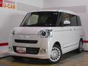 （福井県）の中古車
