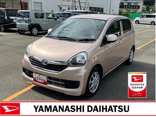 ミライースＧ　ＳＡ（山梨県）の中古車