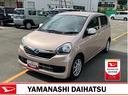 （山梨県）の中古車