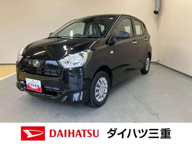 ミライースＬ　ＳＡIIIスマートアシスト　ＣＤ付きオーディオ　キーレスエントリー　パワーウインドウ（三重県）の中古車