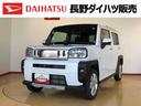 ４ＷＤ　ターボ　スカイルーフ　　プッシュスタート　スマートキー　オートライト　オートエアコン　電動パーキングブレーキ　衝突被害軽減システム　横滑り防止機能　アイドリングストップ　シートヒーター　ＡＢＳ（長野県）の中古車